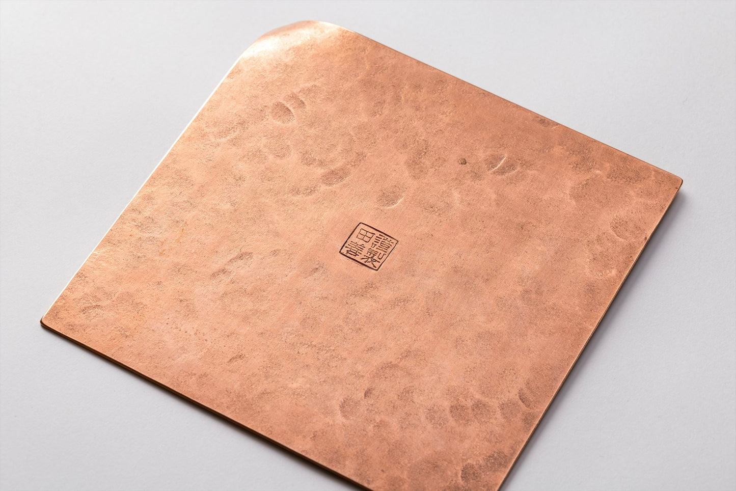 Sendai-doko Square Plate