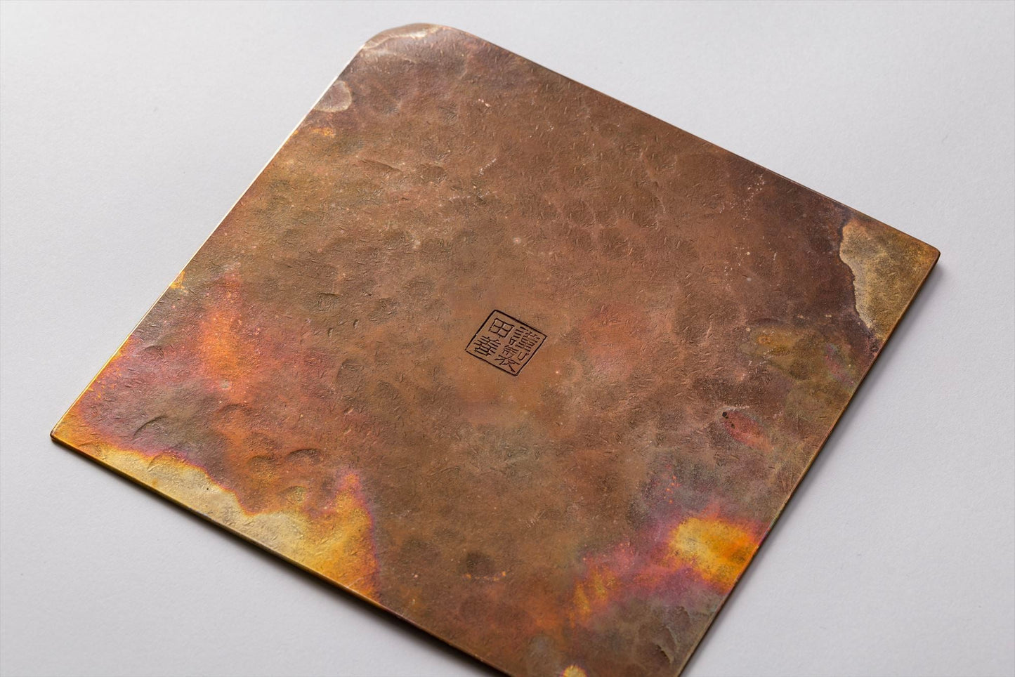 Sendai-doko Square Plate